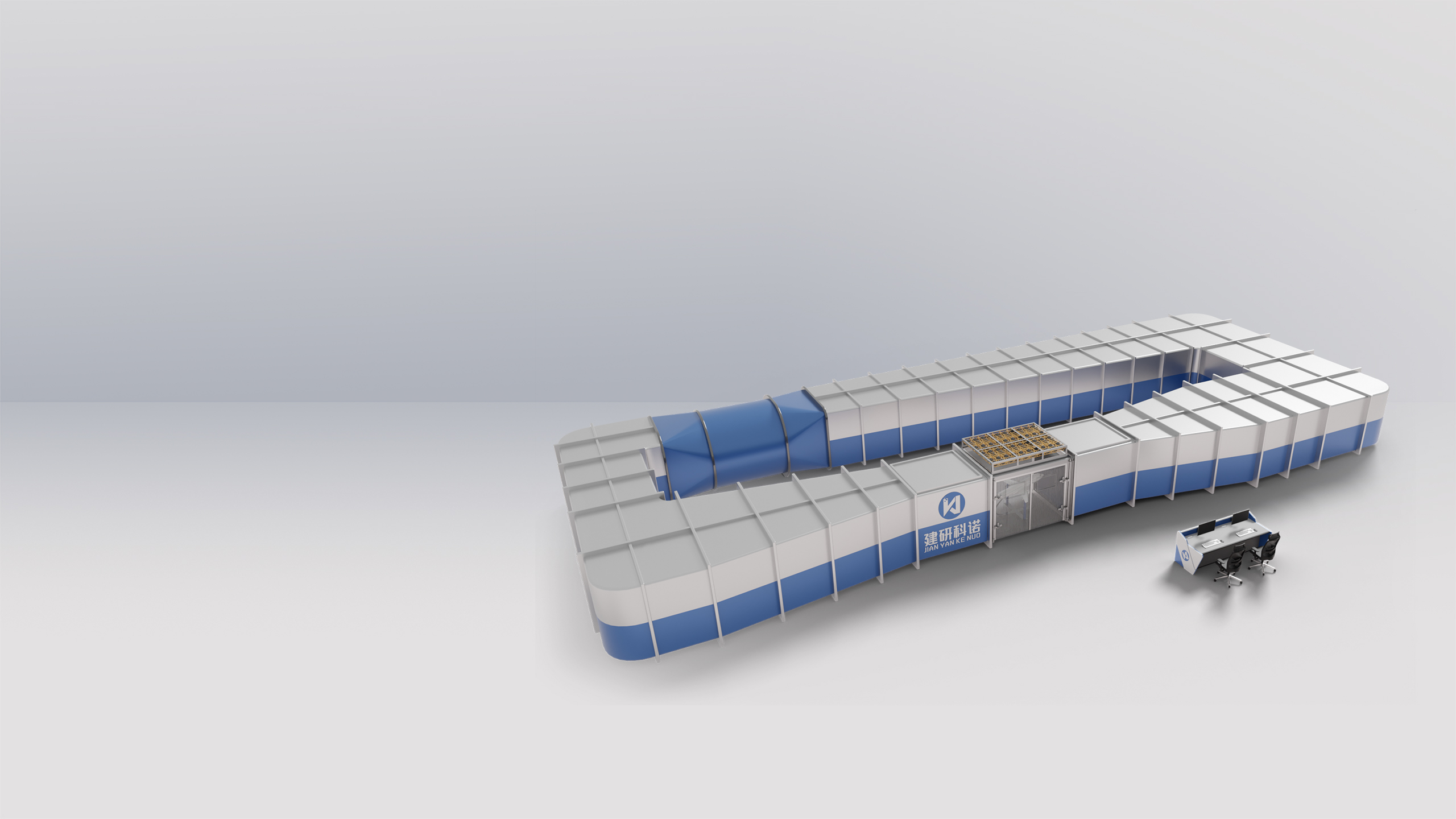 直/回流低速风洞